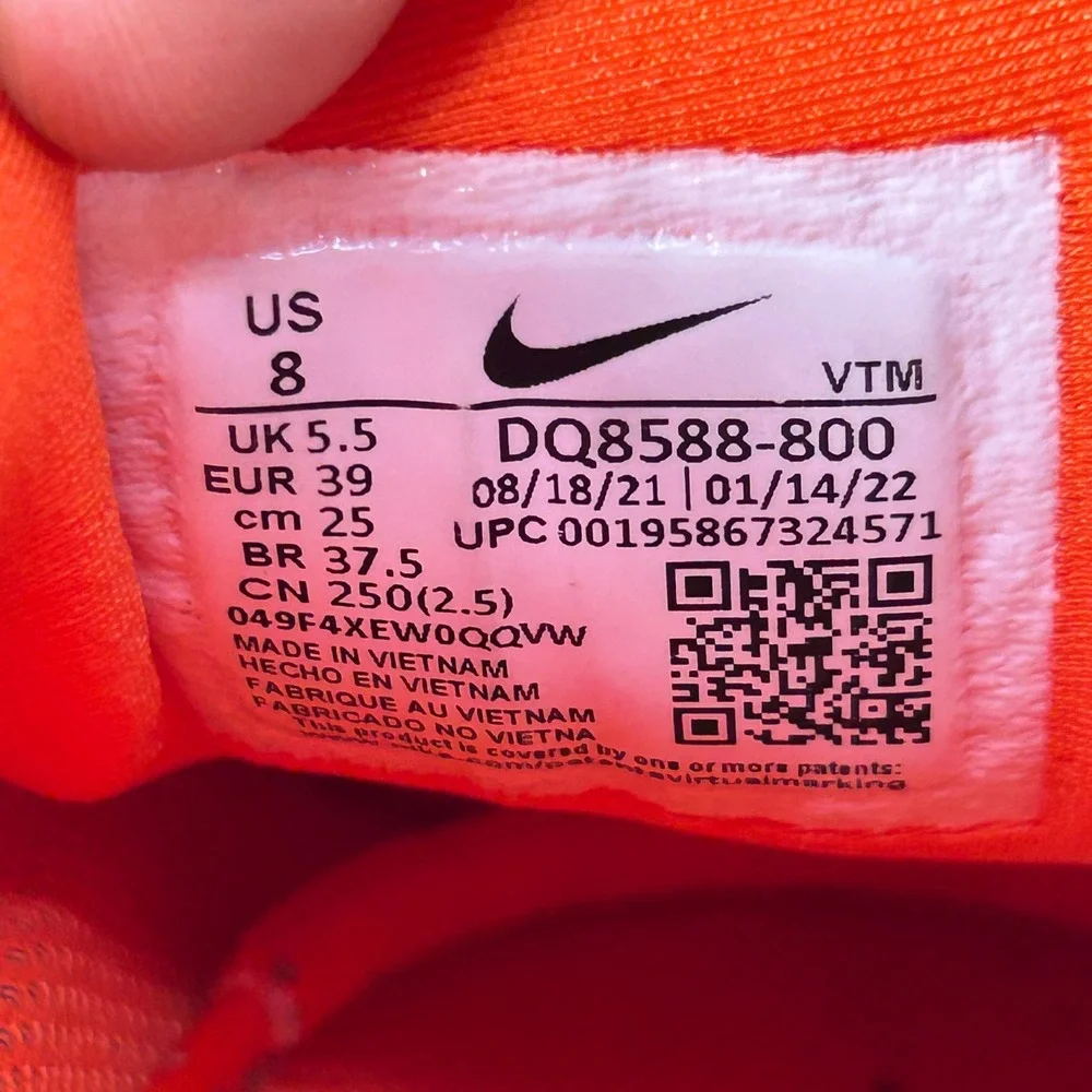 Nike Air Vapormax Plus Womens Orange Fade DQ8588-800 Size 8